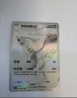 （分類：）位於 。 由 stephen_1123 提交（商品編號 1455818777，圖片 1）。簡介： 。