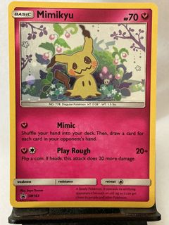 (Category: ) located in . Submitted by jackoftcg (Listing ID 1455779261, Image 1). Description: .