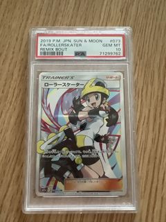 （分類：）位於 。 由 ringyim 提交（商品編號 1455713302，圖片 1）。簡介： 。