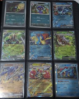 (Category: ) located in . Submitted by mewriatheano (Listing ID 1455843699, Image 1). Description: .