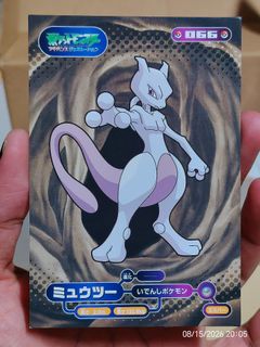 (Category: ) located in . Submitted by anything_random (Listing ID 1455794387, Image 1). Description: .