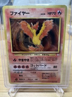 （分類：）位於 。 由 pocatmon 提交（商品編號 1447028518，圖片 1）。簡介： 。