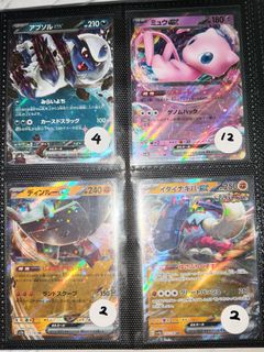 (Category: ) located in . Submitted by m.amiruls (Listing ID 1455782345, Image 1). Description: .