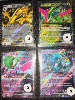 (Category: ) located in . Submitted by m.amiruls (Listing ID 1455783924, Image 1). Description: .