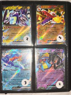 (Category: ) located in . Submitted by m.amiruls (Listing ID 1455783381, Image 1). Description: .