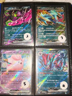 (Category: ) located in . Submitted by m.amiruls (Listing ID 1455810533, Image 1). Description: .