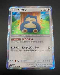 (Category: ) located in . Submitted by xiaoyan2024 (Listing ID 1455808162, Image 1). Description: .