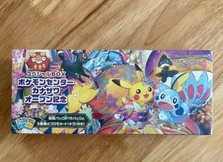 (Category: ) located in . Submitted by xiaoyan2024 (Listing ID 1455694753, Image 1). Description: .