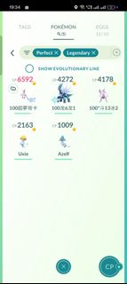 (Category: ) located in . Submitted by danieltan0181.1 (Listing ID 1455789643, Image 1). Description: .