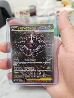 （分類：）位於 。 由 wave626 提交（商品編號 1455685988，圖片 1）。簡介： 。