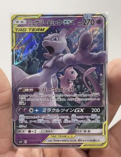 (Category: ) located in . Submitted by evokemagic (Listing ID 1455846414, Image 1). Description: .