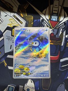 （分類：）位於 。 由 sum9527 提交（商品編號 1455728596，圖片 1）。簡介： 。