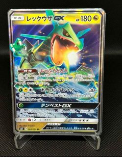 (Category: ) located in . Submitted by xiaoyan2024 (Listing ID 1455697247, Image 1). Description: .