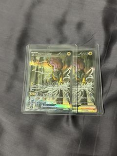 (Category: ) located in . Submitted by tokubuster (Listing ID 1455704295, Image 1). Description: .