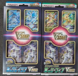 (Category: ) located in . Submitted by xiaoyan2024 (Listing ID 1455701126, Image 1). Description: .
