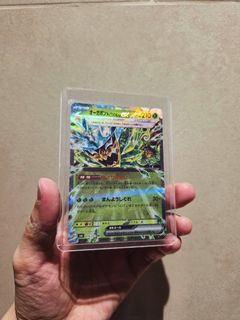 (Category: ) located in . Submitted by rob_robbery (Listing ID 1455818940, Image 1). Description: .