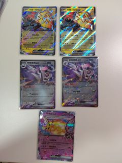 （分類：）位於 。 由 winter.tks 提交（商品編號 1455712507，圖片 1）。簡介： 。
