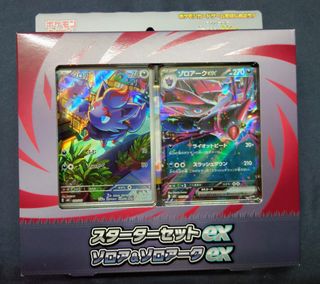 （分類：）位於 。 由 hungzzzzzz 提交（商品編號 1455820585，圖片 1）。簡介： 。