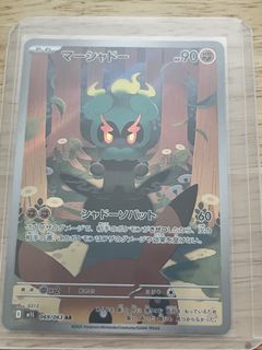 （分類：）位於 。 由 ktcivy 提交（商品編號 1455807135，圖片 1）。簡介： 。