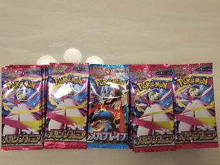 (Category: ) located in . Submitted by ramenjiro (Listing ID 1455687612, Image 1). Description: .