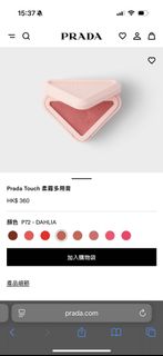 （分類：）位於 。 由 p4positive 提交（商品編號 1455741999，圖片 1）。簡介： 。
