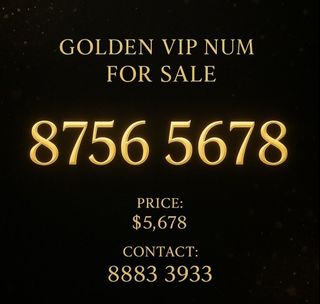 VIP Prestigious Mobile Number  Collection item 2