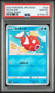 （分類：）位於 。 由 benze663 提交（商品編號 1455813544，圖片 1）。簡介： 。