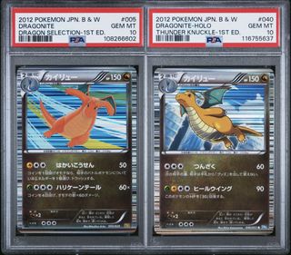（分類：）位於 。 由 benze663 提交（商品編號 1455817714，圖片 1）。簡介： 。