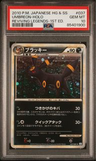（分類：）位於 。 由 benze663 提交（商品編號 1455815378，圖片 1）。簡介： 。