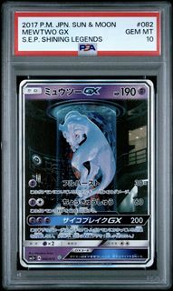 （分類：）位於 。 由 kmmmmill 提交（商品編號 1455581700，圖片 1）。簡介： 。