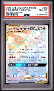 （分類：）位於 。 由 benze663 提交（商品編號 1455815056，圖片 1）。簡介： 。