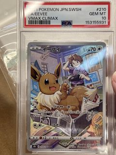 （分類：）位於 。 由 gfchhhhhhhhh 提交（商品編號 1455773273，圖片 1）。簡介： 。