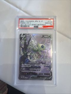 （分類：）位於 。 由 jccard 提交（商品編號 1455722929，圖片 1）。簡介： 。