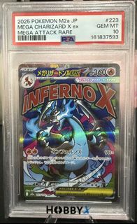 （分類：）位於 。 由 raychan__ 提交（商品編號 1455795825，圖片 1）。簡介： 。