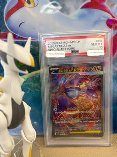 (Category: ) located in . Submitted by chinho66 (Listing ID 1455699845, Image 1). Description: .