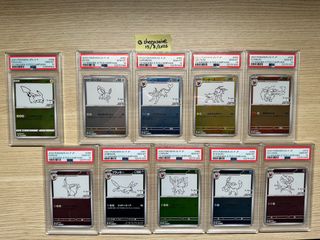 （分類：）位於 。 由 sheepseive 提交（商品編號 1455736890，圖片 1）。簡介： 。