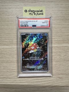 （分類：）位於 。 由 sheepseive 提交（商品編號 1455736281，圖片 1）。簡介： 。