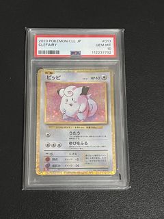 (Category: ) located in . Submitted by doc.collectibles (Listing ID 1455821076, Image 1). Description: .