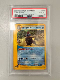 （分類：）位於 。 由 yy808 提交（商品編號 1455716670，圖片 1）。簡介： 。