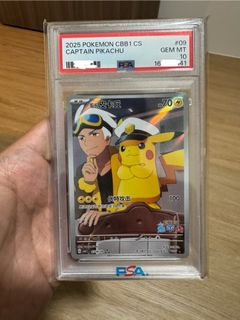 (Category: ) located in . Submitted by youkendoit (Listing ID 1455741583, Image 1). Description: .