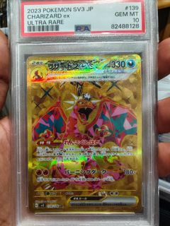 (Category: ) located in . Submitted by garfieldmao (Listing ID 1455741118, Image 1). Description: .