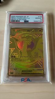 (Category: ) located in . Submitted by tier3yuuno (Listing ID 1455843545, Image 1). Description: .