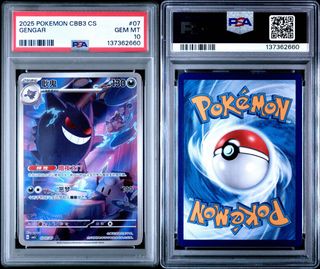 (Category: ) located in . Submitted by trainerhideout (Listing ID 1455847487, Image 1). Description: .