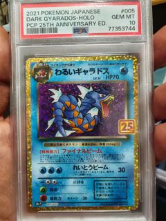 (Category: ) located in . Submitted by garfieldmao (Listing ID 1455741675, Image 1). Description: .