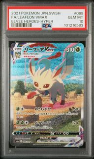 (Category: ) located in . Submitted by kira.cards (Listing ID 1455767772, Image 1). Description: .