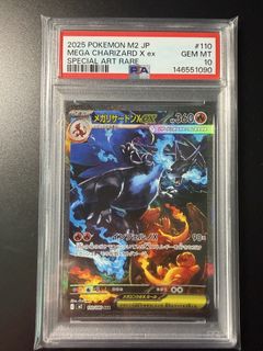 （分類：）位於 。 由 playerone88 提交（商品編號 1455755935，圖片 1）。簡介： 。