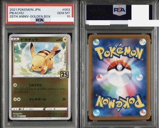 (Category: ) located in . Submitted by c.ruiping (Listing ID 1455717926, Image 1). Description: .