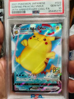 (Category: ) located in . Submitted by garfieldmao (Listing ID 1455742999, Image 1). Description: .