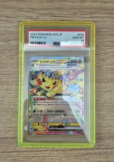(Category: ) located in . Submitted by torideals (Listing ID 1455830943, Image 1). Description: .