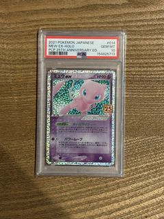(Category: ) located in . Submitted by jakejake1993 (Listing ID 1455736076, Image 1). Description: .